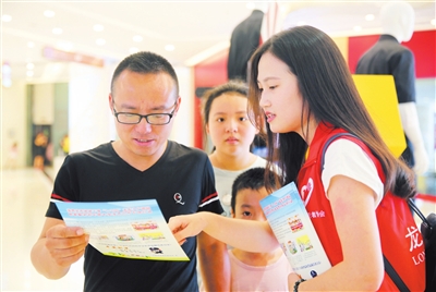 �߽������Ո�������ƽ��־Ը�������