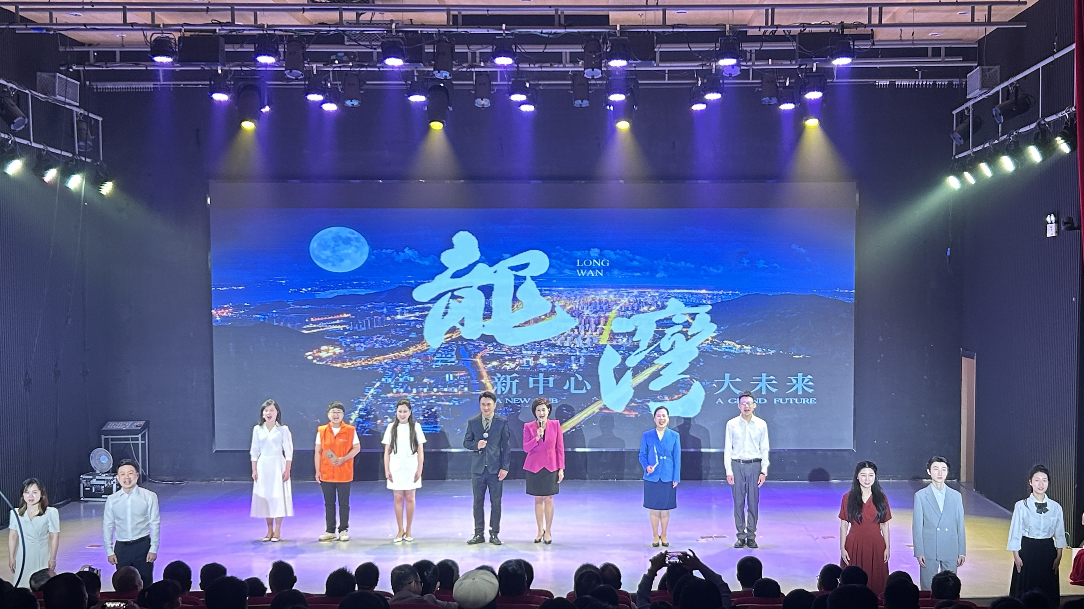 ��־���� �Ҋδ�� 2024������������ȫ����x��ӆ���