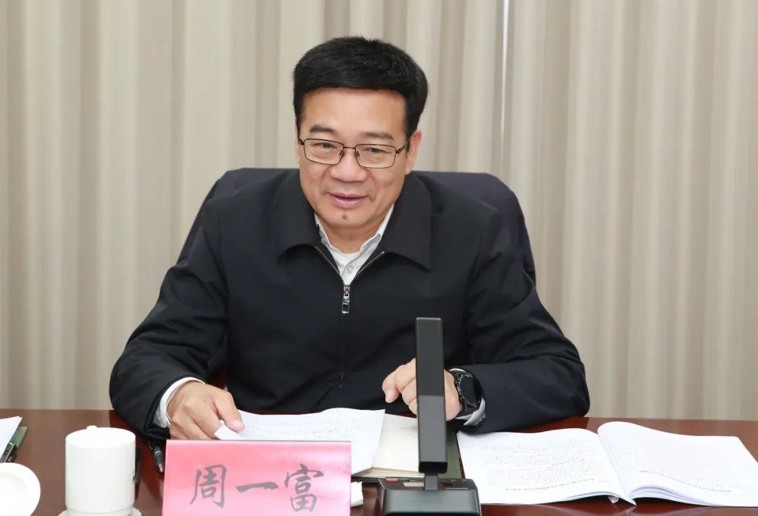 �ŌÅ^(q��)ί��Ӌ(j��)ί�T��(hu��)���ĴΕ�(hu��)�h���_(k��i)