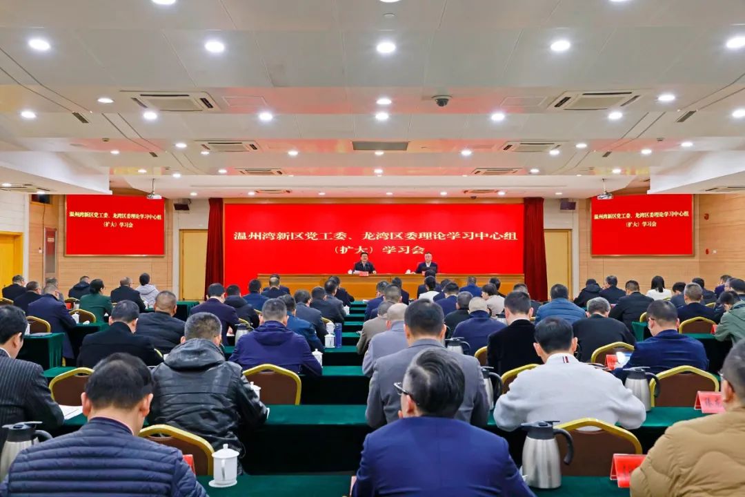 ���ݞ��^(q��)�h��ί�������^(q��)ί��Փ�W(xu��)��(x��)���ĽM���U(ku��)�󣩌W(xu��)��(x��)��(hu��)���_