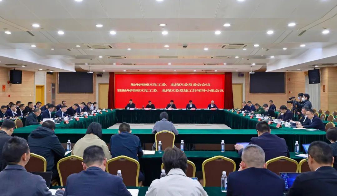 ���ݞ��^(q��)�h��ί�������^(q��)ί�h�Ľ��O(sh��)�����I(l��ng)��(d��o)С�M��(hu��)�h���_