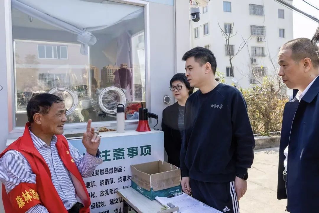 ���혪���(du��)����ɭ�ַ������